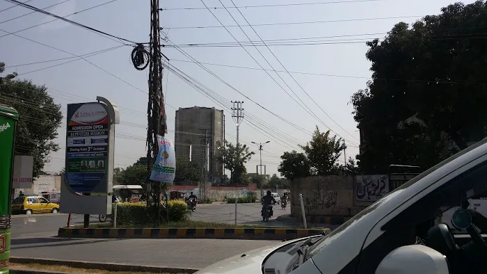 Rawalpindi College of Commerce(RCC) Picture 9