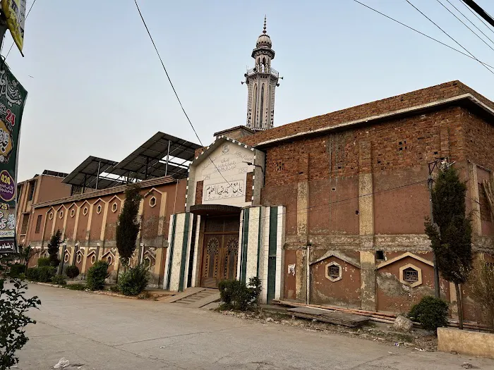 Rawalpindi College of Commerce(RCC) Picture 1