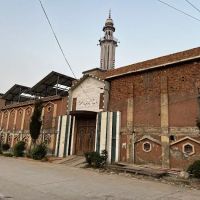 Rawalpindi College of Commerce(RCC) ico