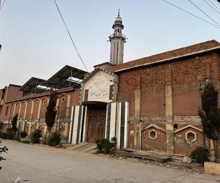 Rawalpindi College of Commerce(RCC)