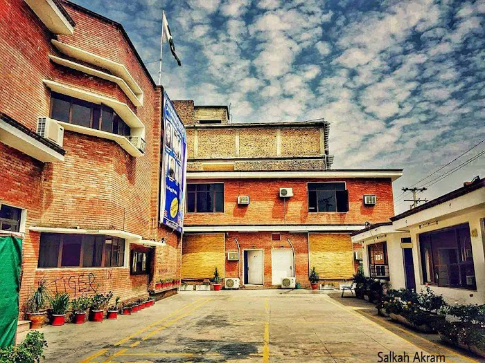 Rawalpindi College of Commerce(RCC) Picture 2