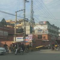 Tameer Wattan Public School And College ico