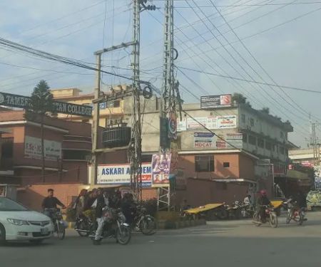 Tameer Wattan Public School And College
