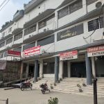 Azeema Sheikh Para Medical College