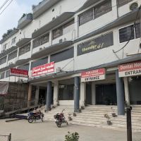 Azeema Sheikh Para Medical College ico
