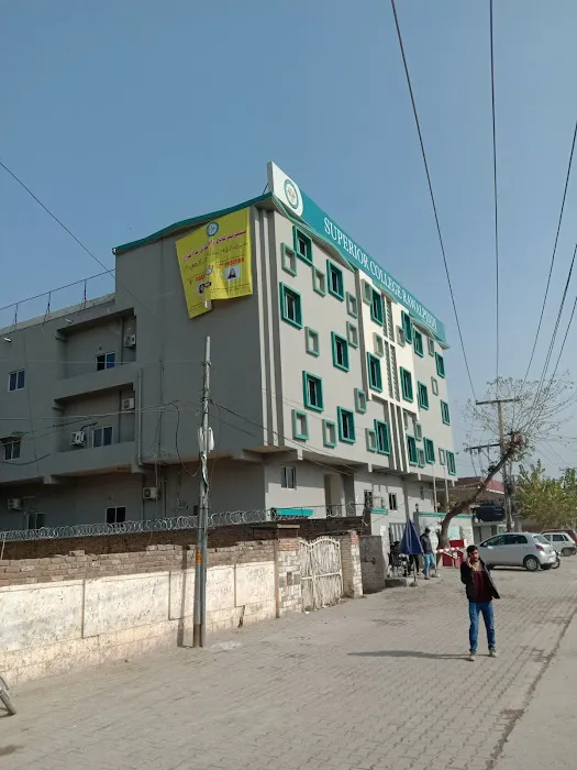 Superior College Rawalpindi campus Picture 1