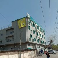 Superior College Rawalpindi campus ico
