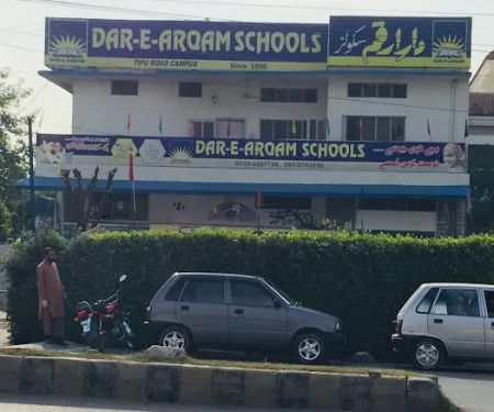 Dar-e-Arqam School