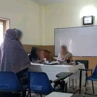 Mehran Degree College Opposite IMCG rawat ico