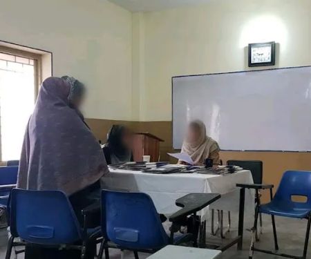 Mehran Degree College Opposite IMCG rawat