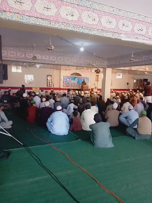 MADRASSA JAMMIA MOHIUDDIN SIDDIQUIA (حفظ القرآن) QASIM ABAD RAWAT Picture 9