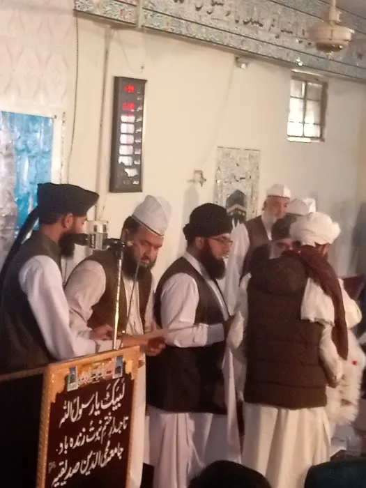 MADRASSA JAMMIA MOHIUDDIN SIDDIQUIA (حفظ القرآن) QASIM ABAD RAWAT Picture 2