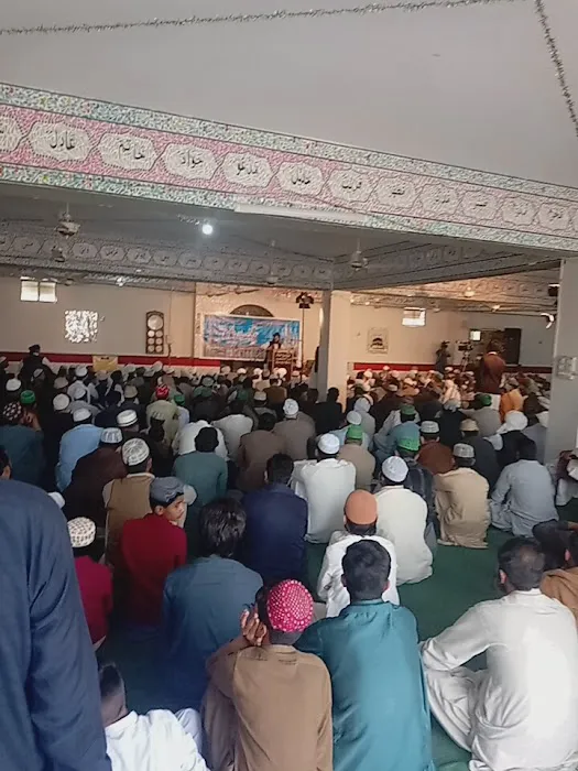 MADRASSA JAMMIA MOHIUDDIN SIDDIQUIA (حفظ القرآن) QASIM ABAD RAWAT Picture 3
