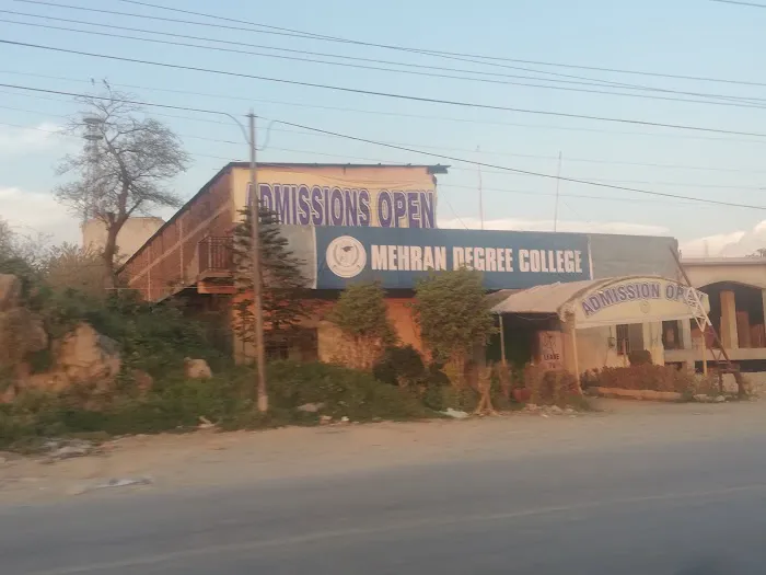 Mehran Degree College Picture 7