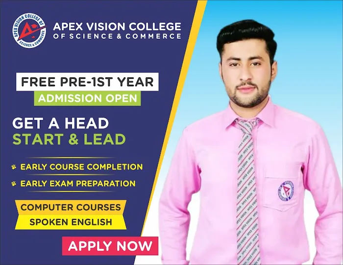 Apex Vision College Rawat Picture 7