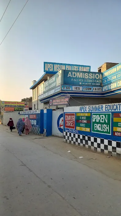 Apex Vision College Rawat Picture 4