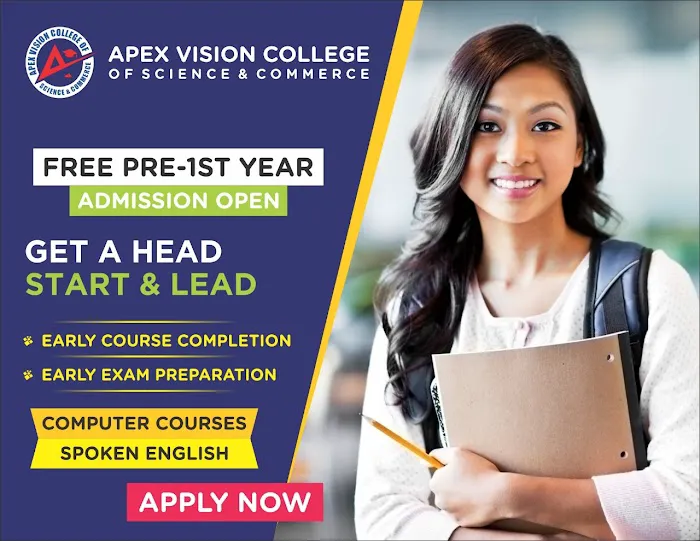 Apex Vision College Rawat Picture 1