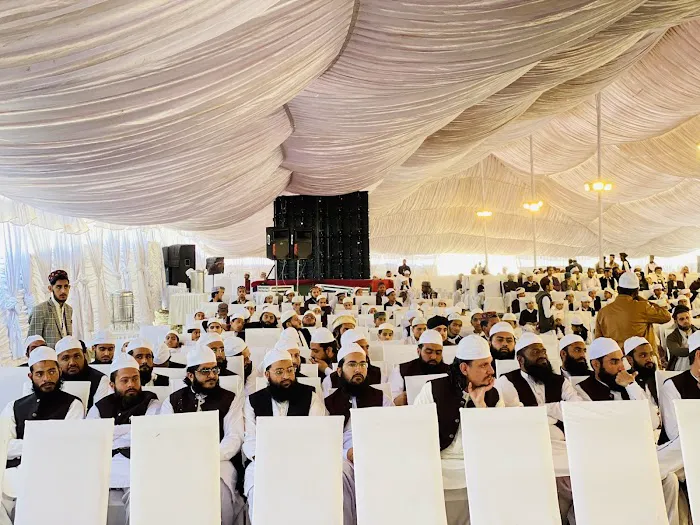 Islamabad International University Rawat Islamabad Picture 8