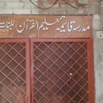 Madrisa Qasmia Taleem ul Quran