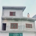 Jamia tul Madina mohra droga rawat