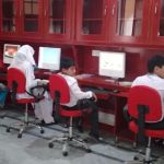 Prince Oriental School & College