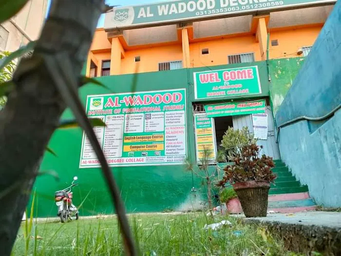 Al-Wadood Degree College Picture 2