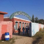 Govt Girls Secondary School Moza Chullo Chakral