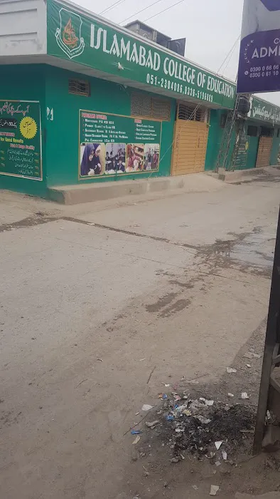Islamabad College of Education Picture 2