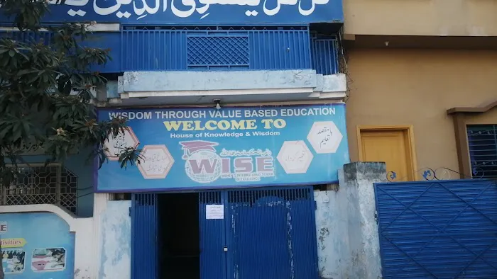 Wise School & college Barakahu Picture 1