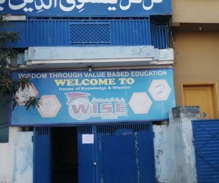 Wise School & college Barakahu