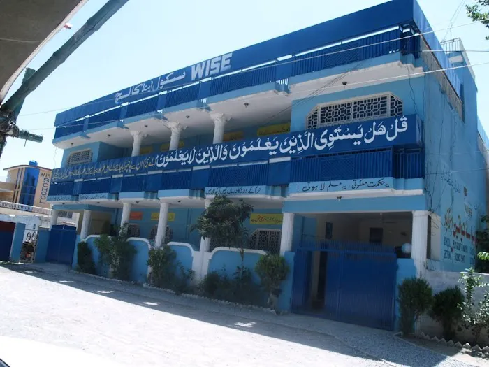 Wise School & college Barakahu Picture 2