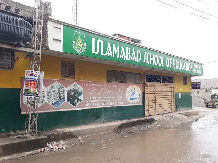 Wise School & college Barakahu Picture 4