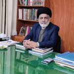 Jamia Al Raza a.s جامعتہ الرضا علیہ السّلام