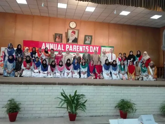 Sir Syed Science College Picture 4
