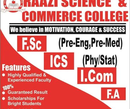Raazi Science & Commerce College (RSCC)