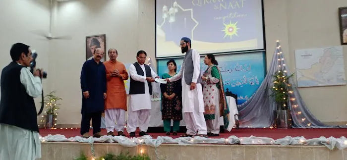 Govt Viqar-un-Nisa Graduate College for Women Picture 8