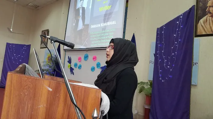 Govt Viqar-un-Nisa Graduate College for Women Picture 7
