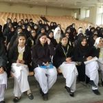 Govt Viqar-un-Nisa Graduate College for Women