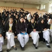 Govt Viqar-un-Nisa Graduate College for Women ico