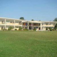 Fazaia Intermediate College ico