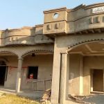 Govt. Primary girls school Garran