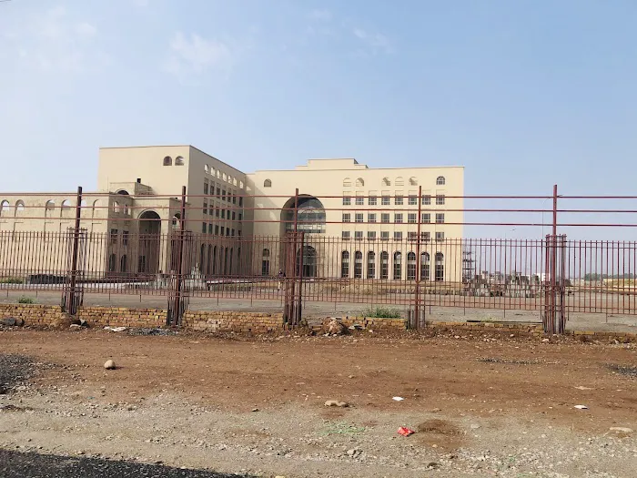 King Hamad University of Nursing and Associated Medical Sciences Picture 7