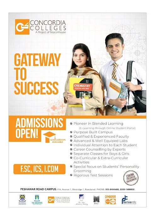 Concordia college Peshawar Road Campus Picture 2