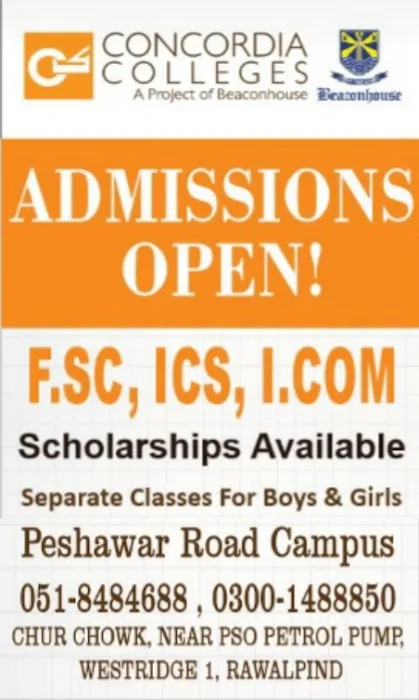 Concordia college Peshawar Road Campus Picture 3