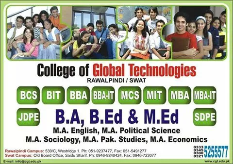 college of global technology, westerage campus Picture 4