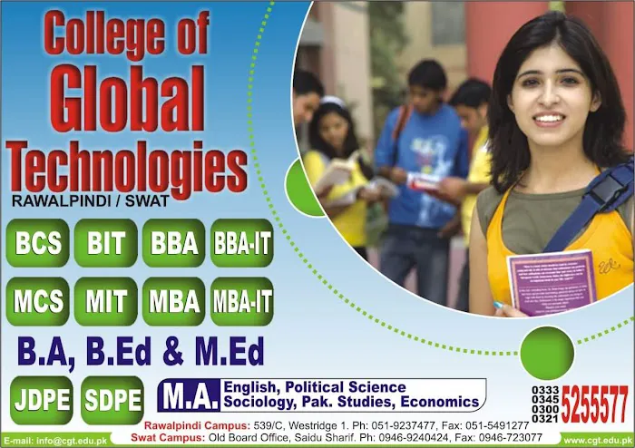 college of global technology, westerage campus Picture 10