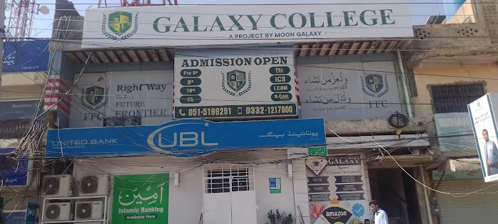 Galaxy College Picture 1