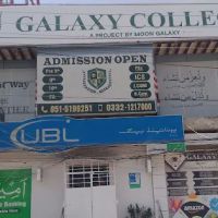 Galaxy College ico