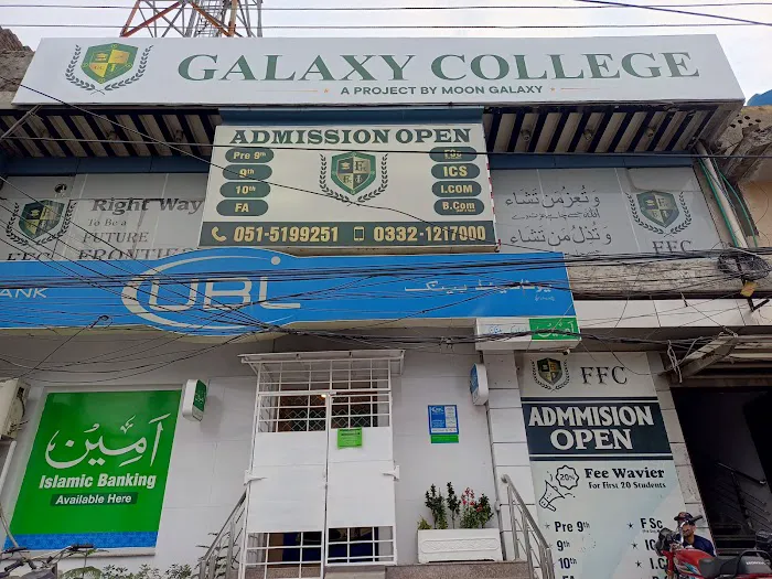 Galaxy College Picture 4