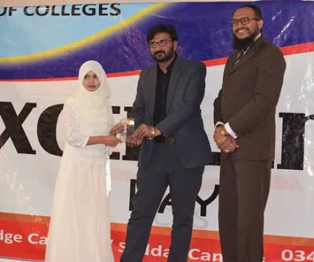 Excellence Group of Colleges, Westridge Branch